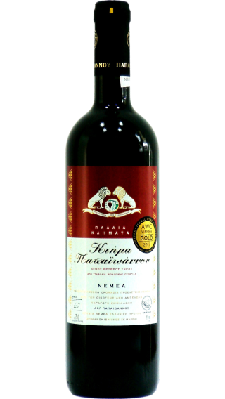 Bottle of Ktima Papaioannou Old Vines Agiorgitiko 2015 wine 750 ml