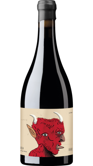 Bottle of Oxer Wines Ahari 2022 wine 750 ml