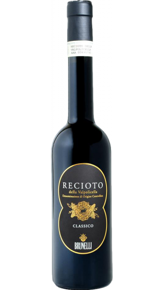 Bottle of Brunelli Recioto Della Valpolicella 2020 wine 500 ml